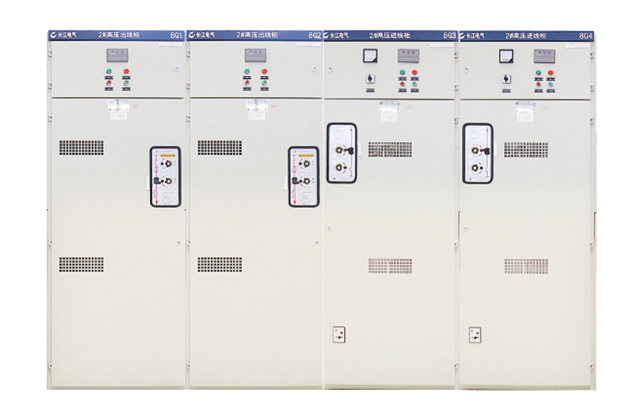 HXGN17-12 (fixed) AC metal enclosed ring network switchgear